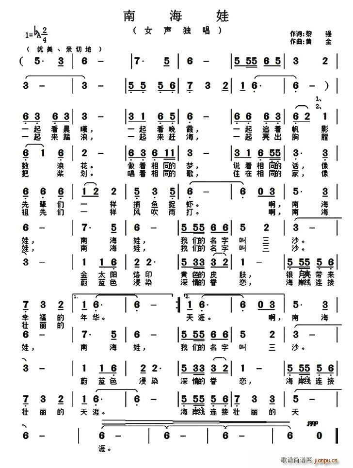 �Ϻ���(���ָ��V)1