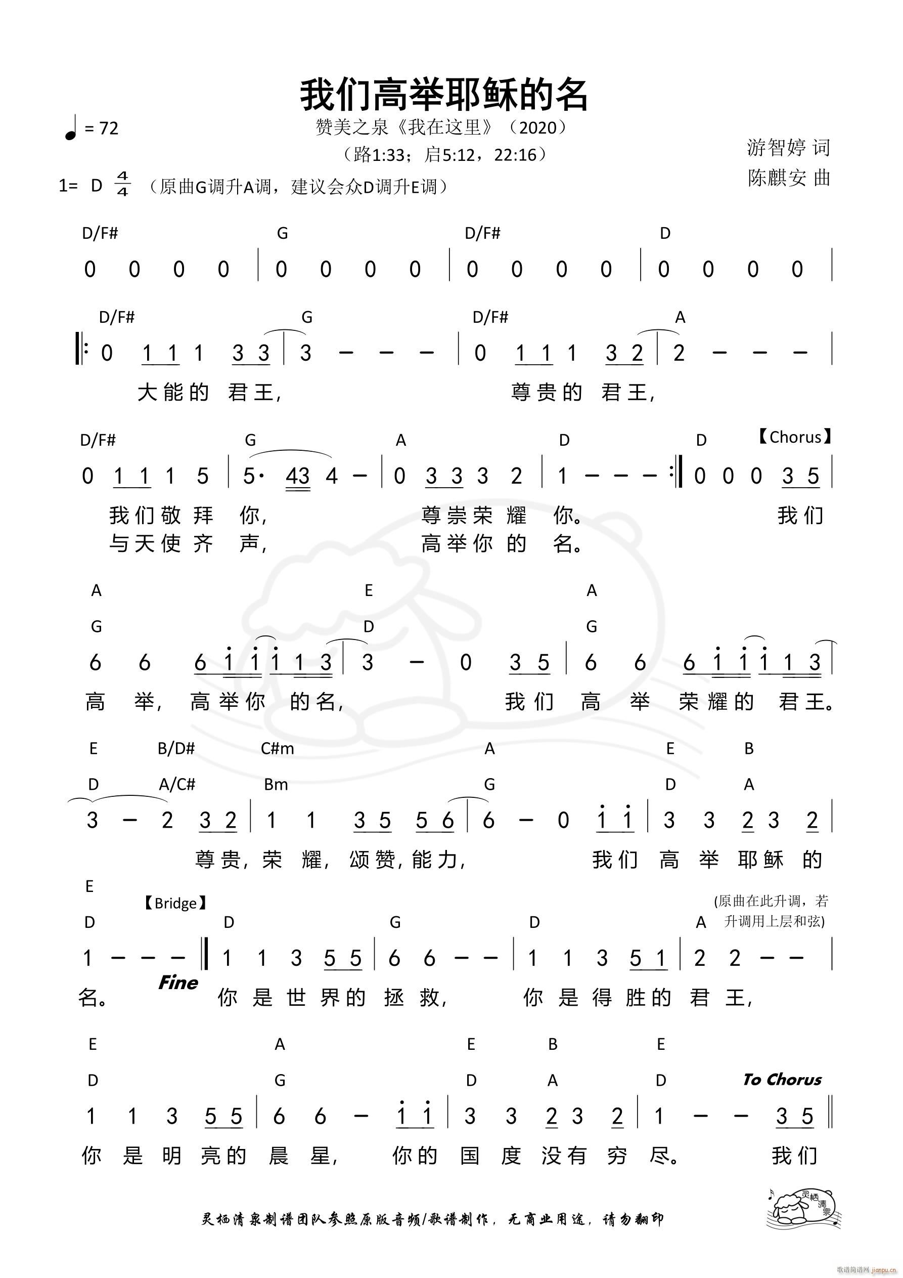 �҂����eҮ�d����(���ָ��V)1