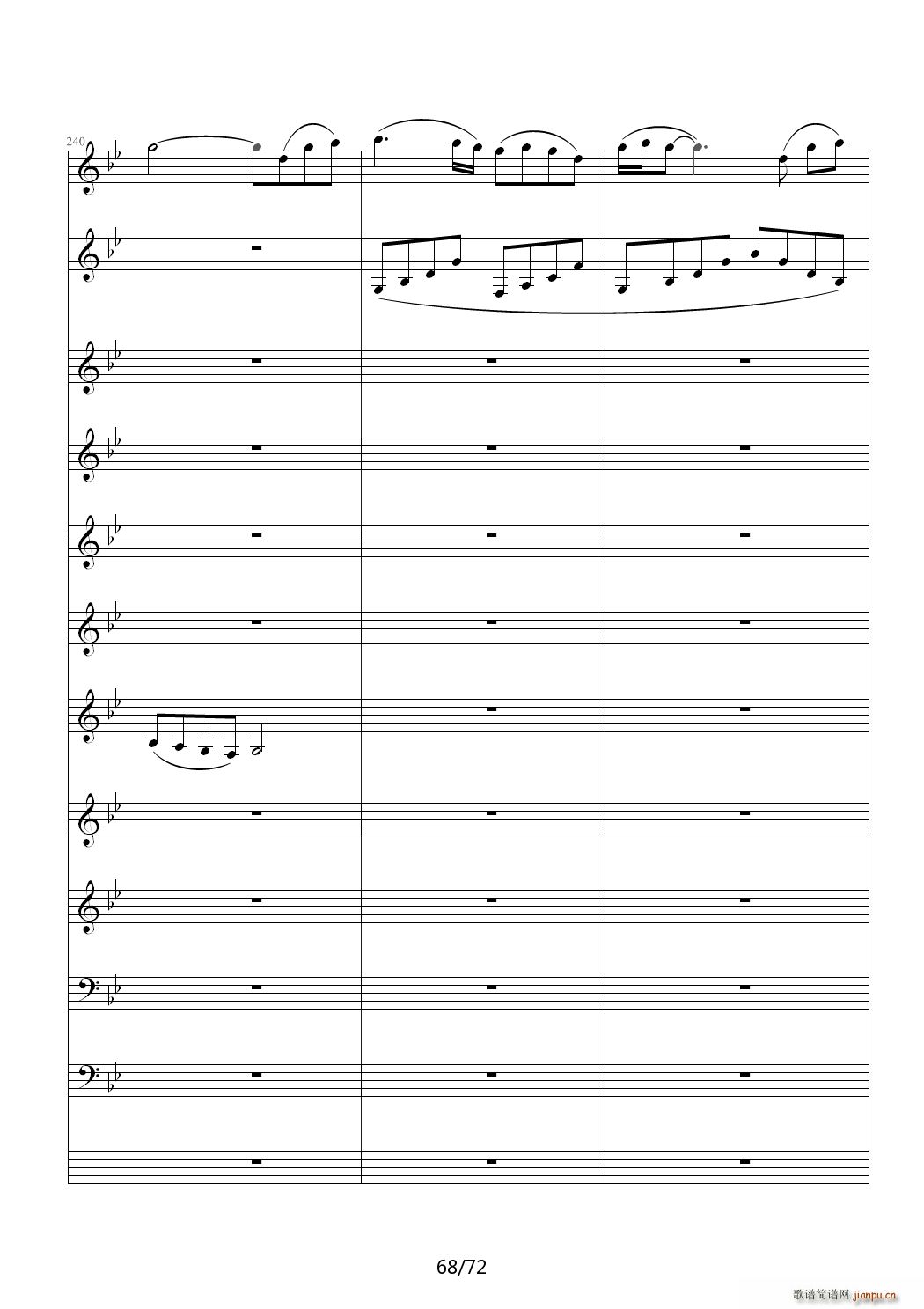 ��(��i)ԏጵ�ҹ ǰƪ C�{(����V)68