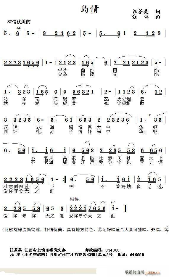 ����u��(���ָ��V)1