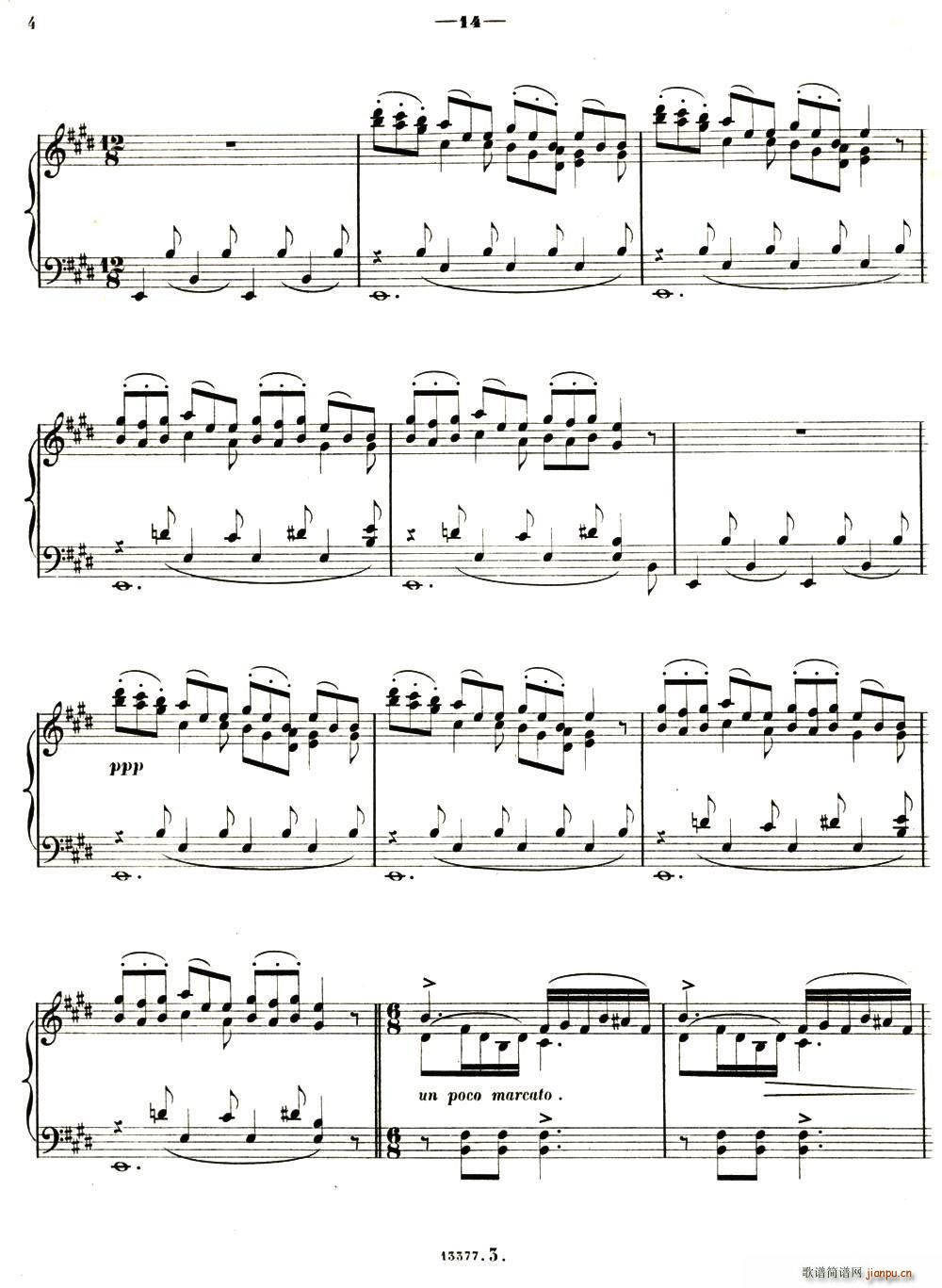 ���Кq�� ��һ�� ��ʿ��ӛ 3 ��@ Pastorale(����V)3