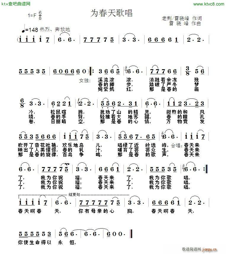 �鴺��質(���ָ��V)1