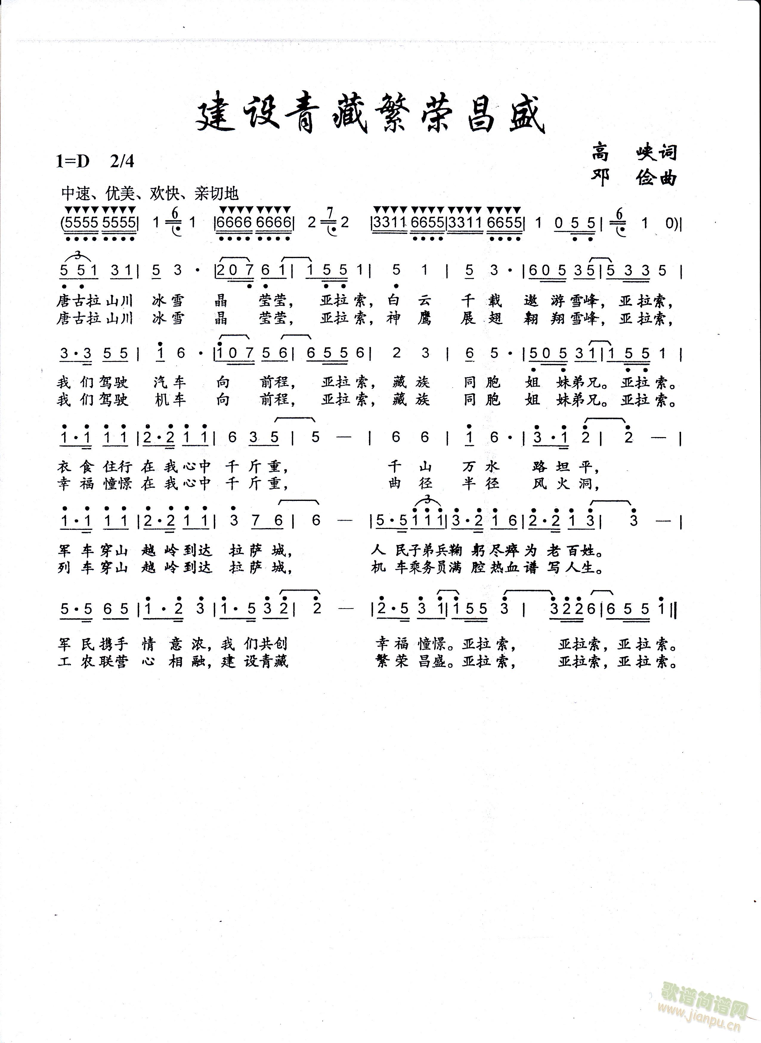 ���O��ط��s��ʢ(���ָ��V)1