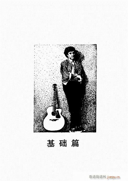 ���{������(j��ng)��̳�Ŀ�1-20(�����V)9