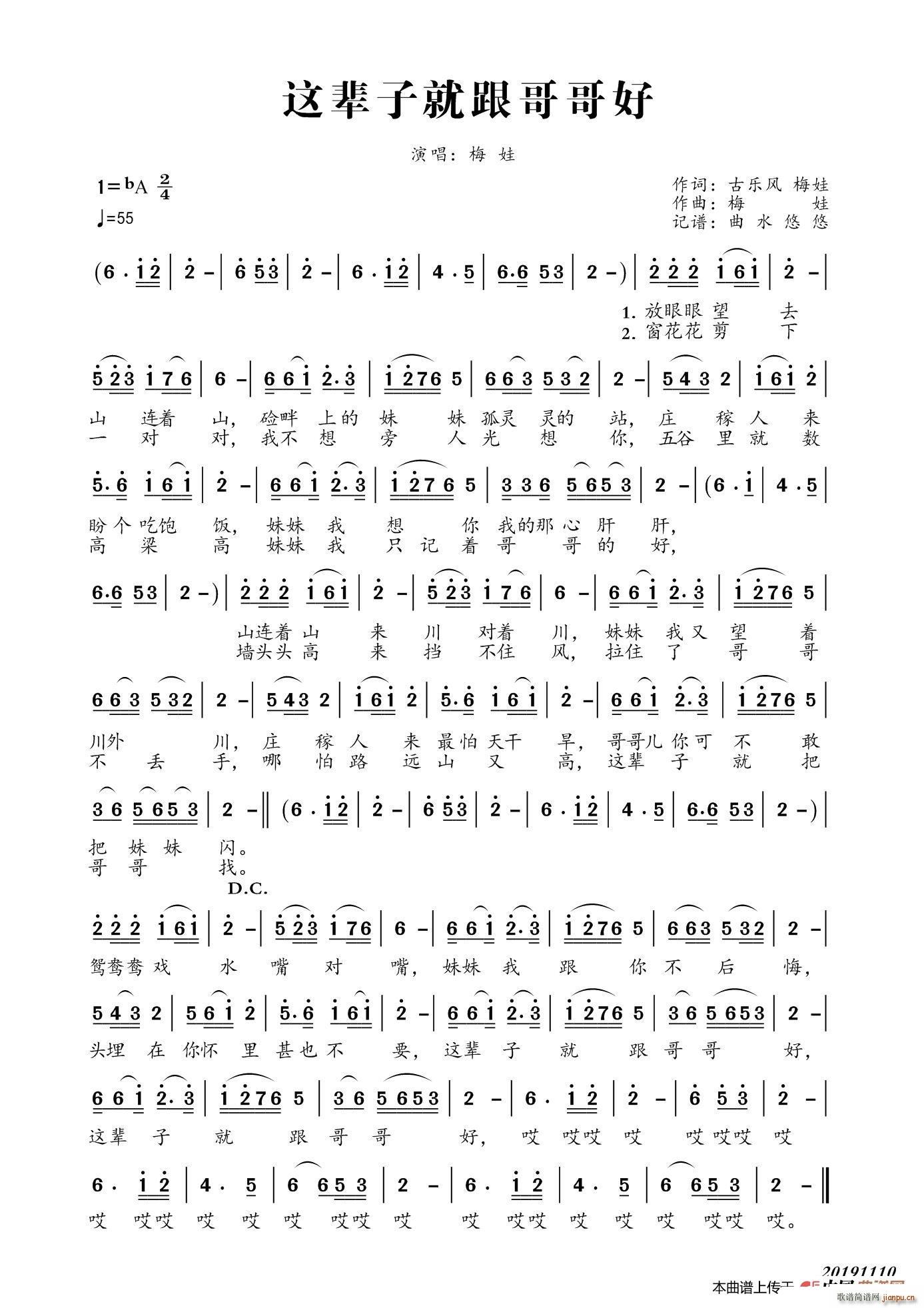 �@݅�Ӿ͸�����(���ָ��V)1