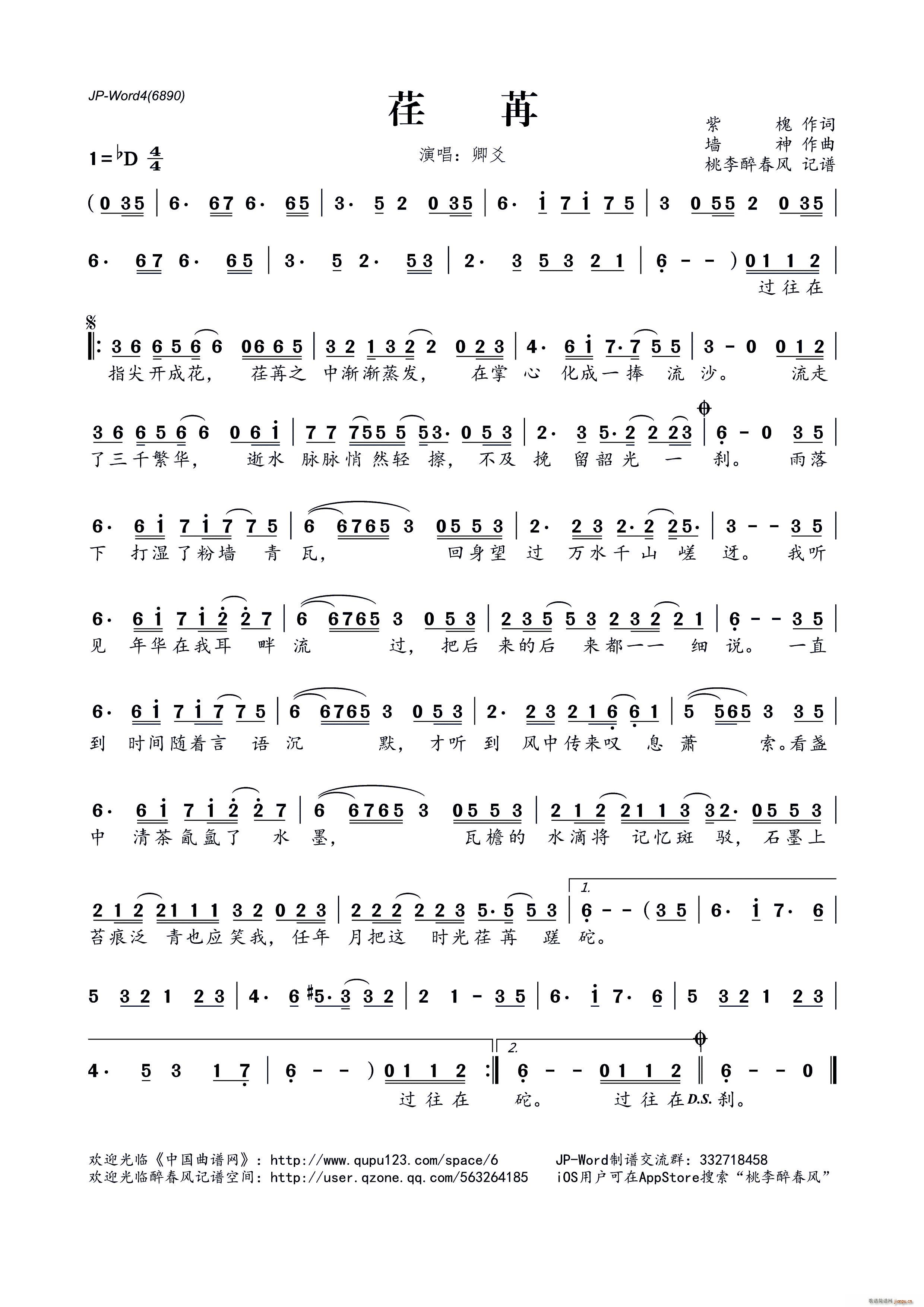 ?����(���ָ��V)1