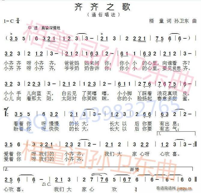 �R�R֮�� �O�l�|��(���ָ��V)1