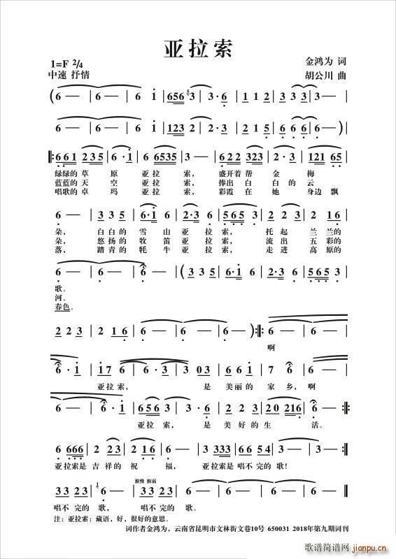 ������(���ָ��V)1