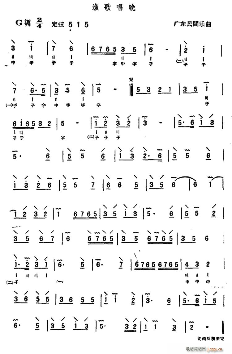 �O�質�� ����(���ָ��V)1