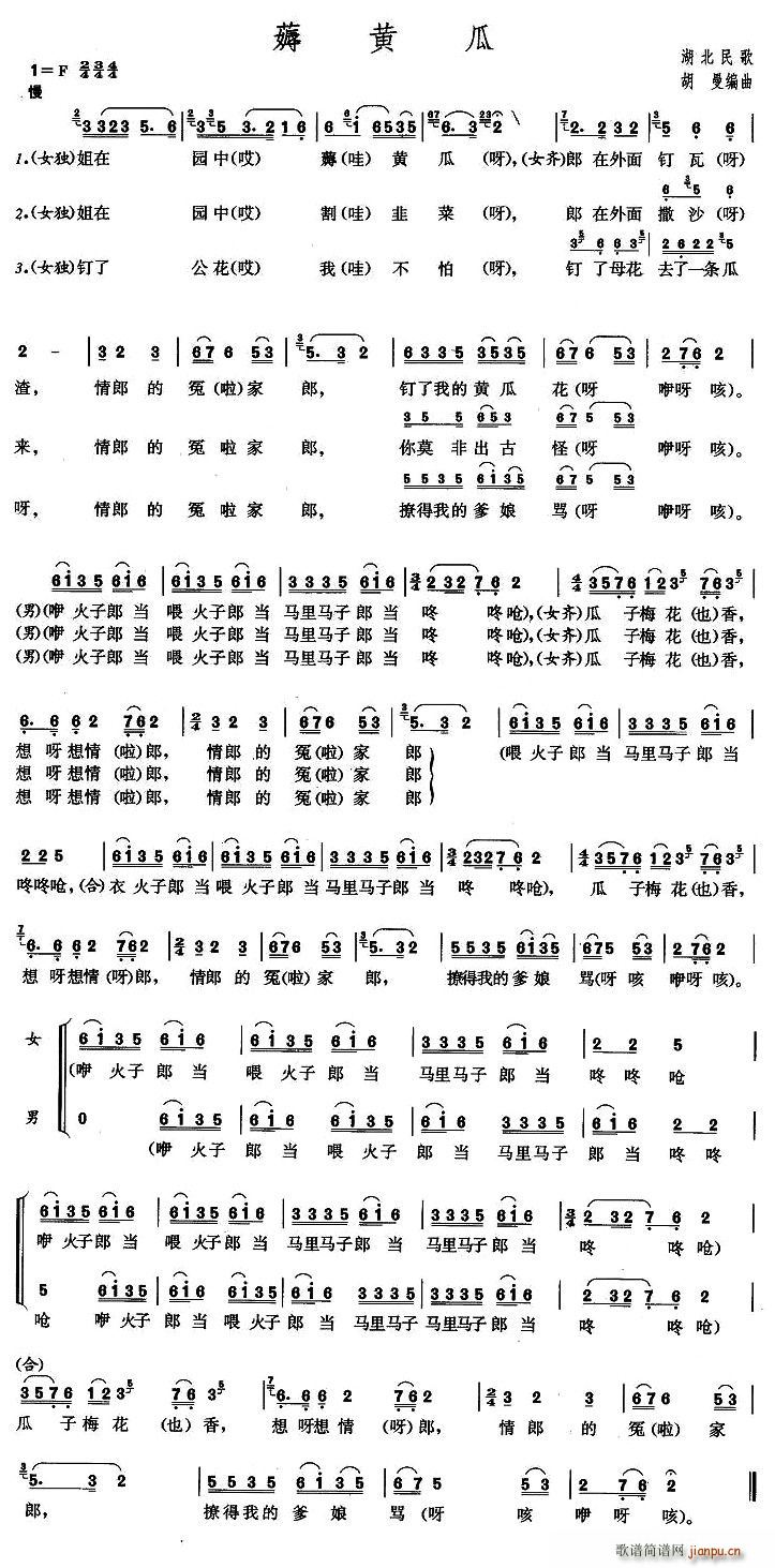 ޶�S��(���ָ��V)1