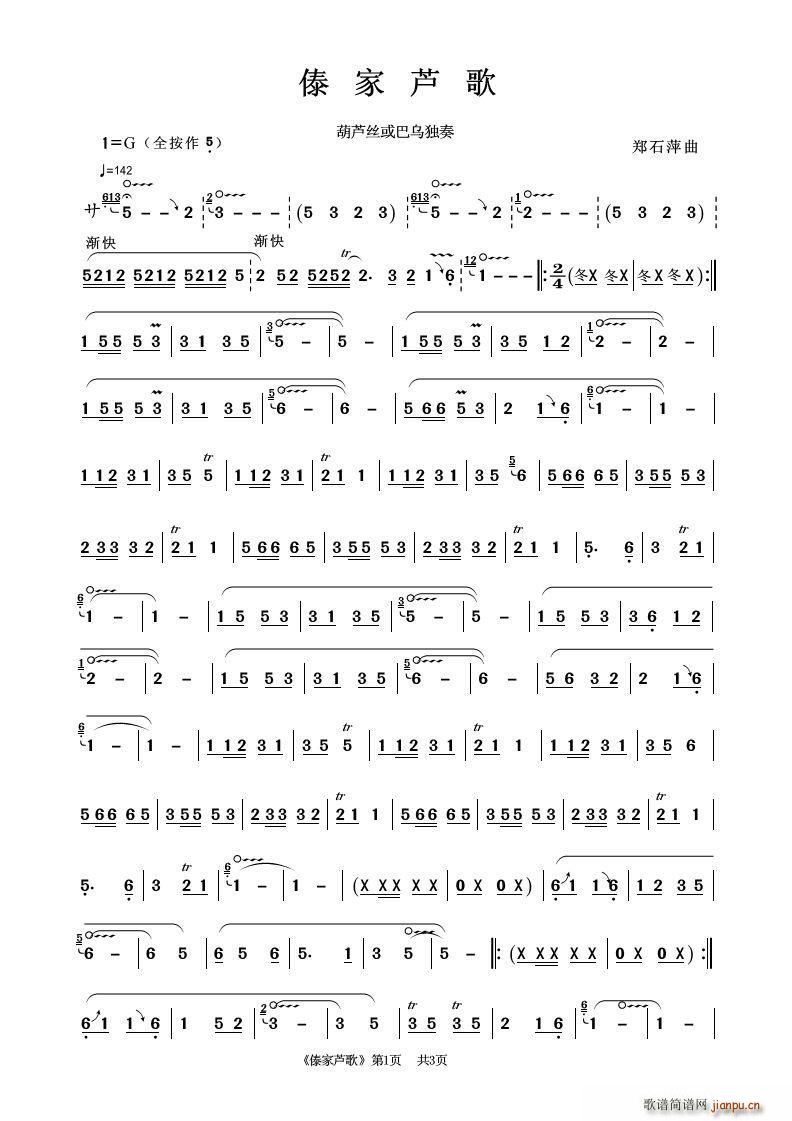 �����J�� ���J�z����(���J�z�V)1