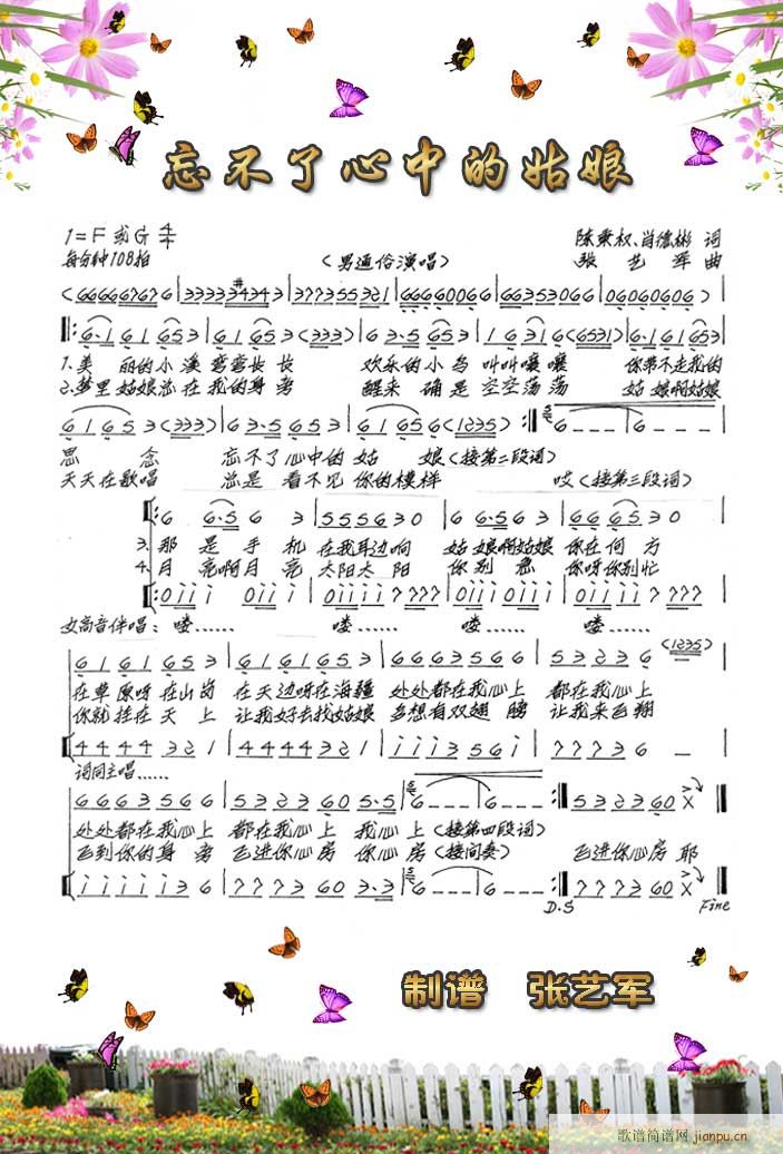 ���������еĹ���(���ָ��V)1