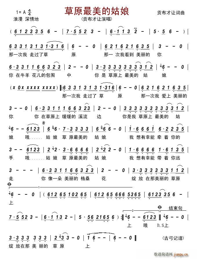 ��ԭ�����Ĺ���(���ָ��V)1