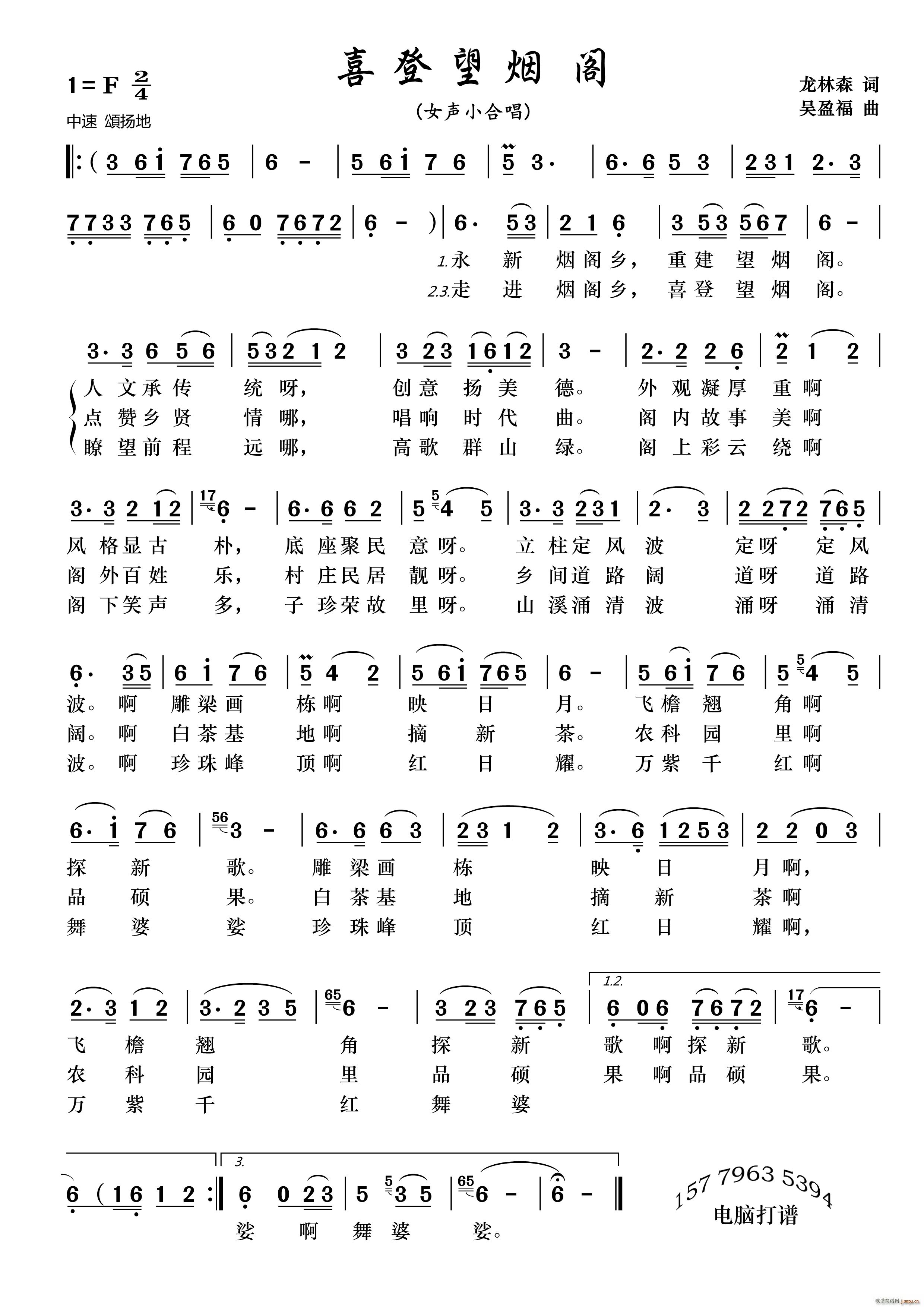 ϲ�������w ŮС�ϳ�(�ϳ��V)1