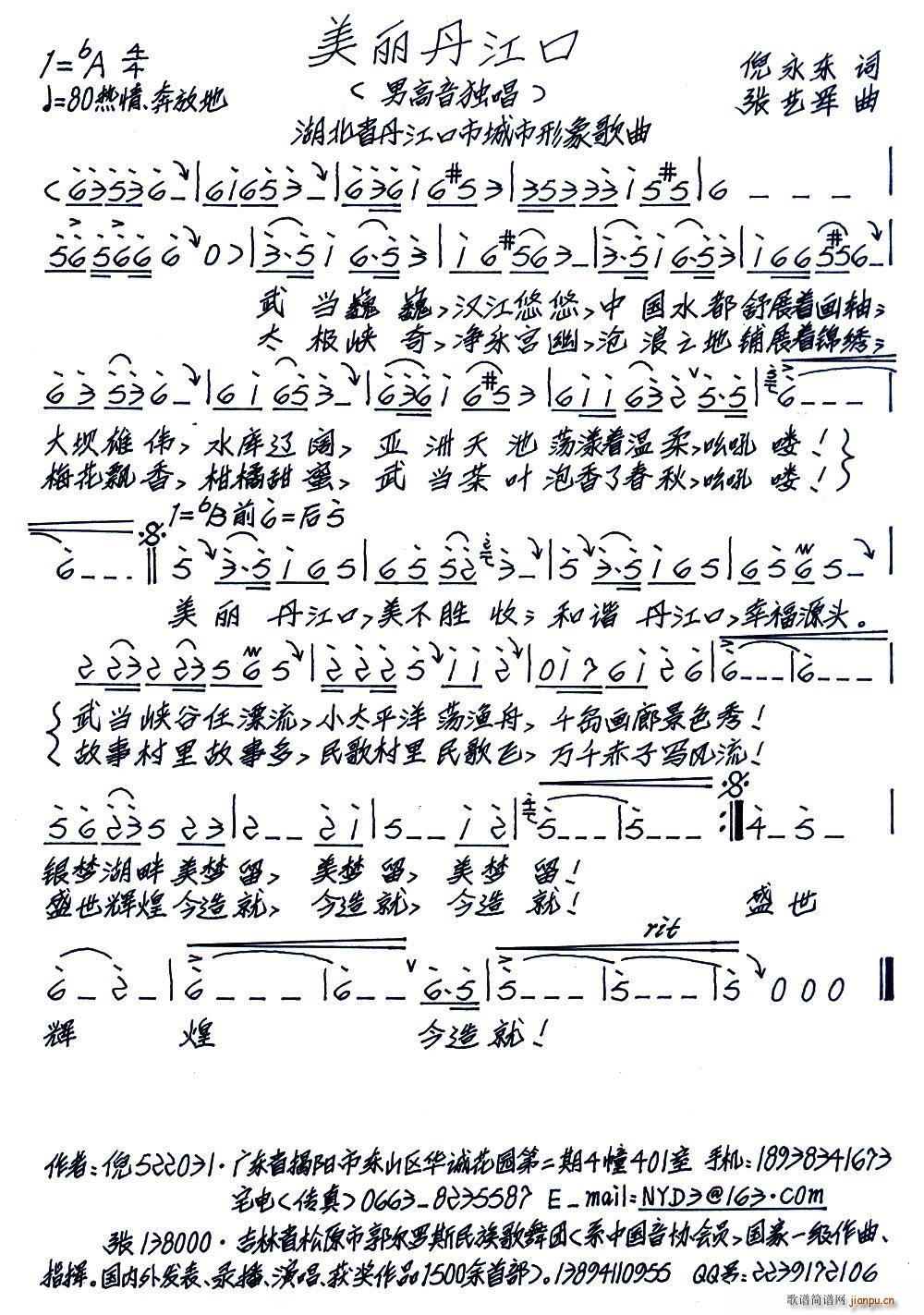 ����������(���ָ��V)1