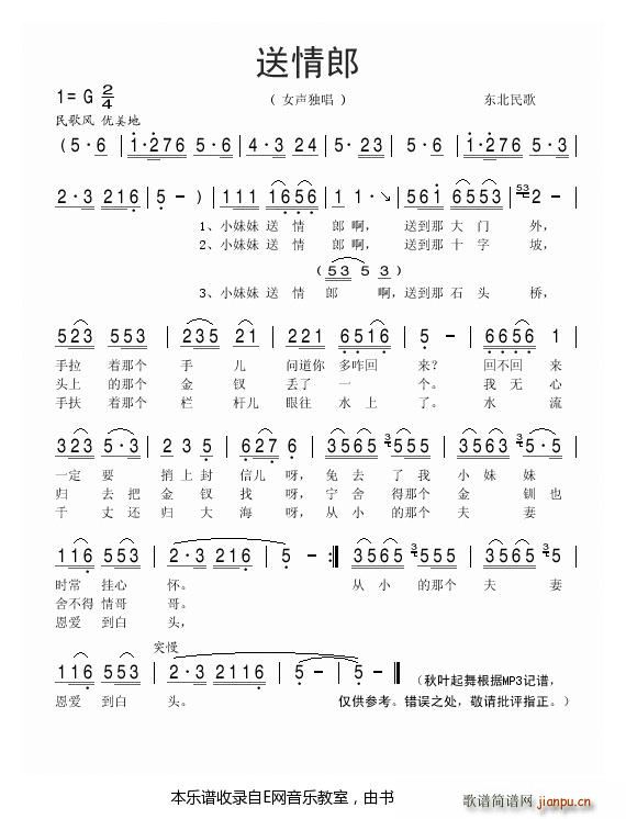 ������ �|�����(���ָ��V)1