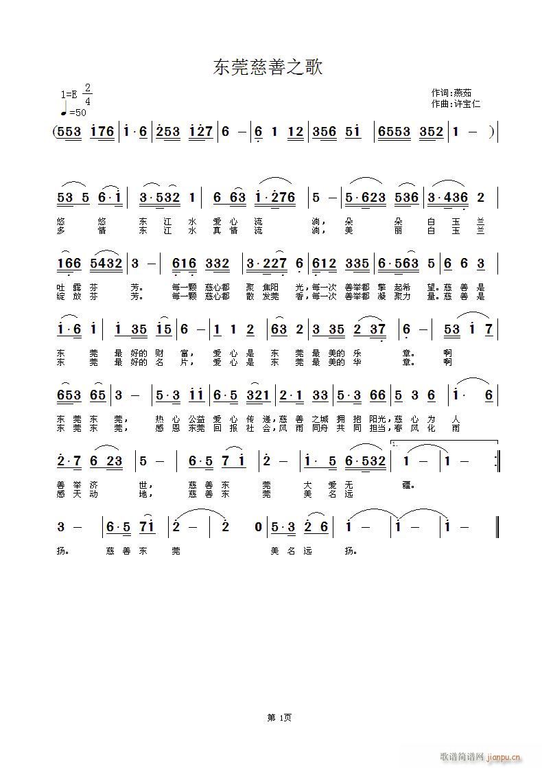 �|ݸ����֮��(���ָ��V)1