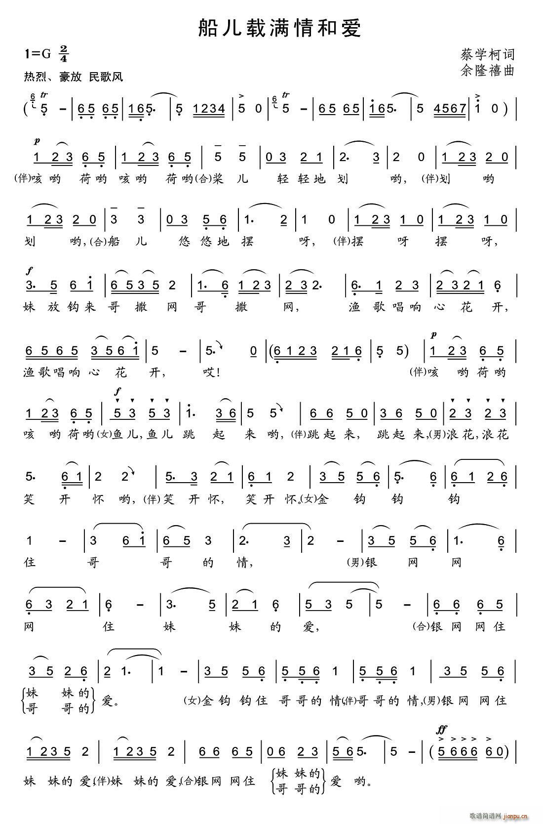 �����M(m��n)�d��͐�(��i)(���ָ��V)1