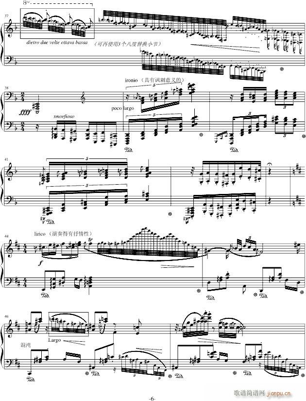 ����֮��(����V)6