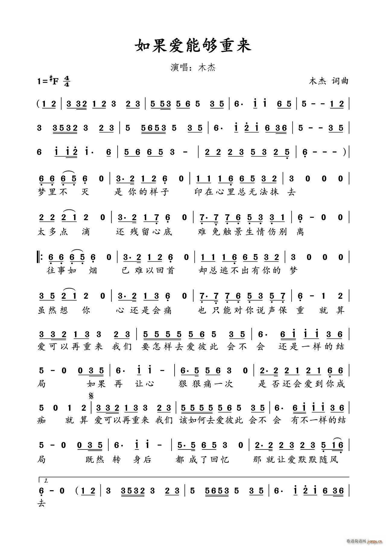 �����(��i)���؁�(l��i)(���ָ��V)1