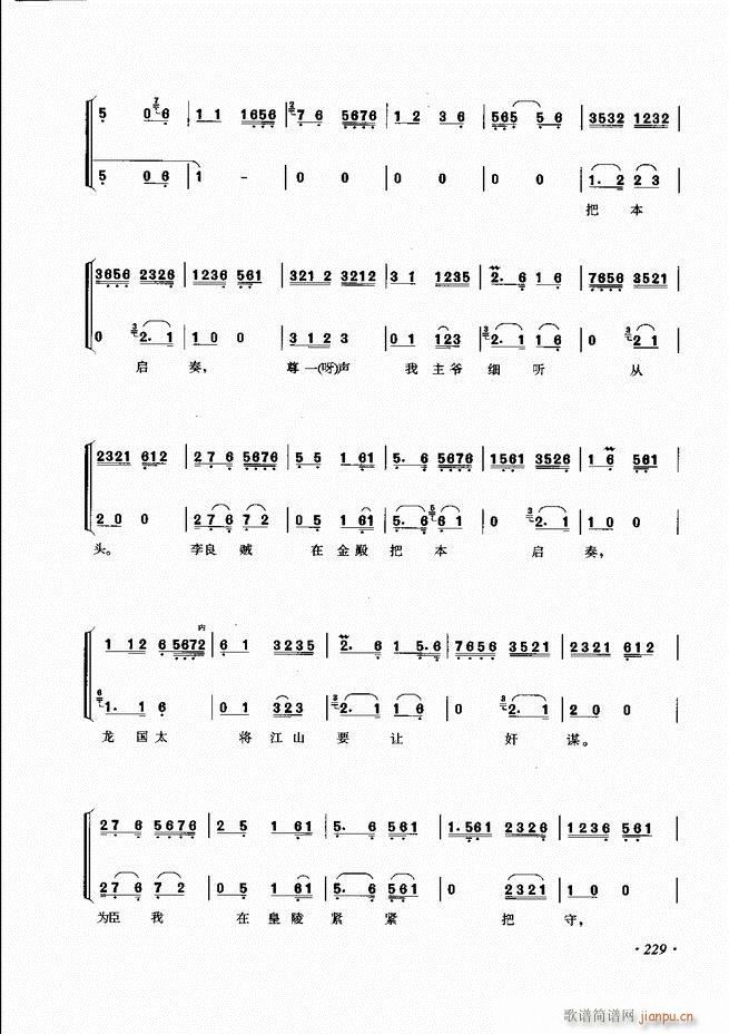 ���ɳ�ǻ���V�� 181 240(�������V)49