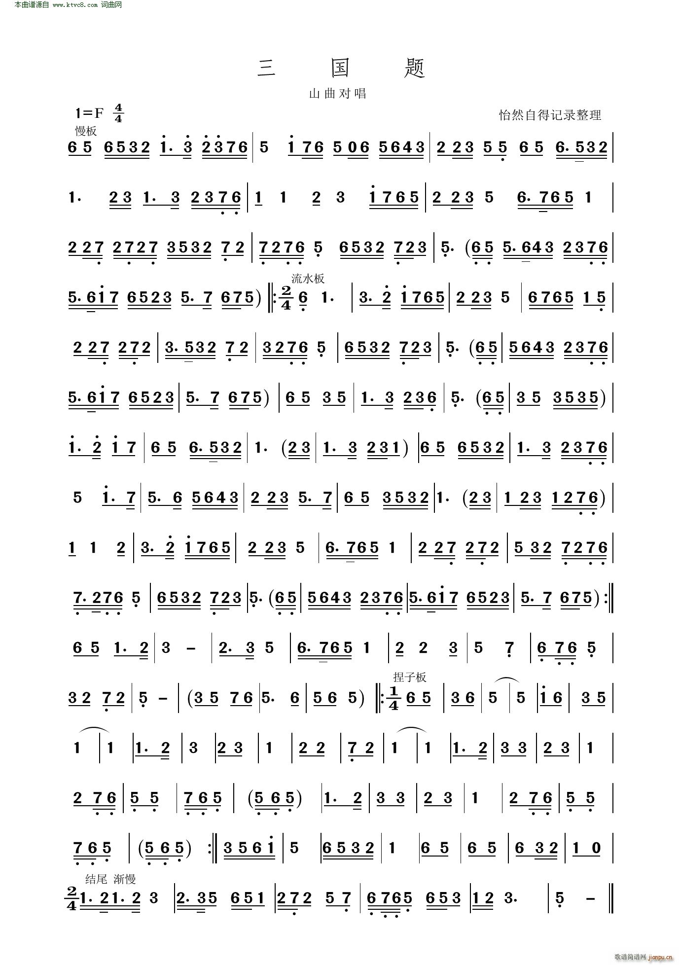 �����}(���ָ��V)1