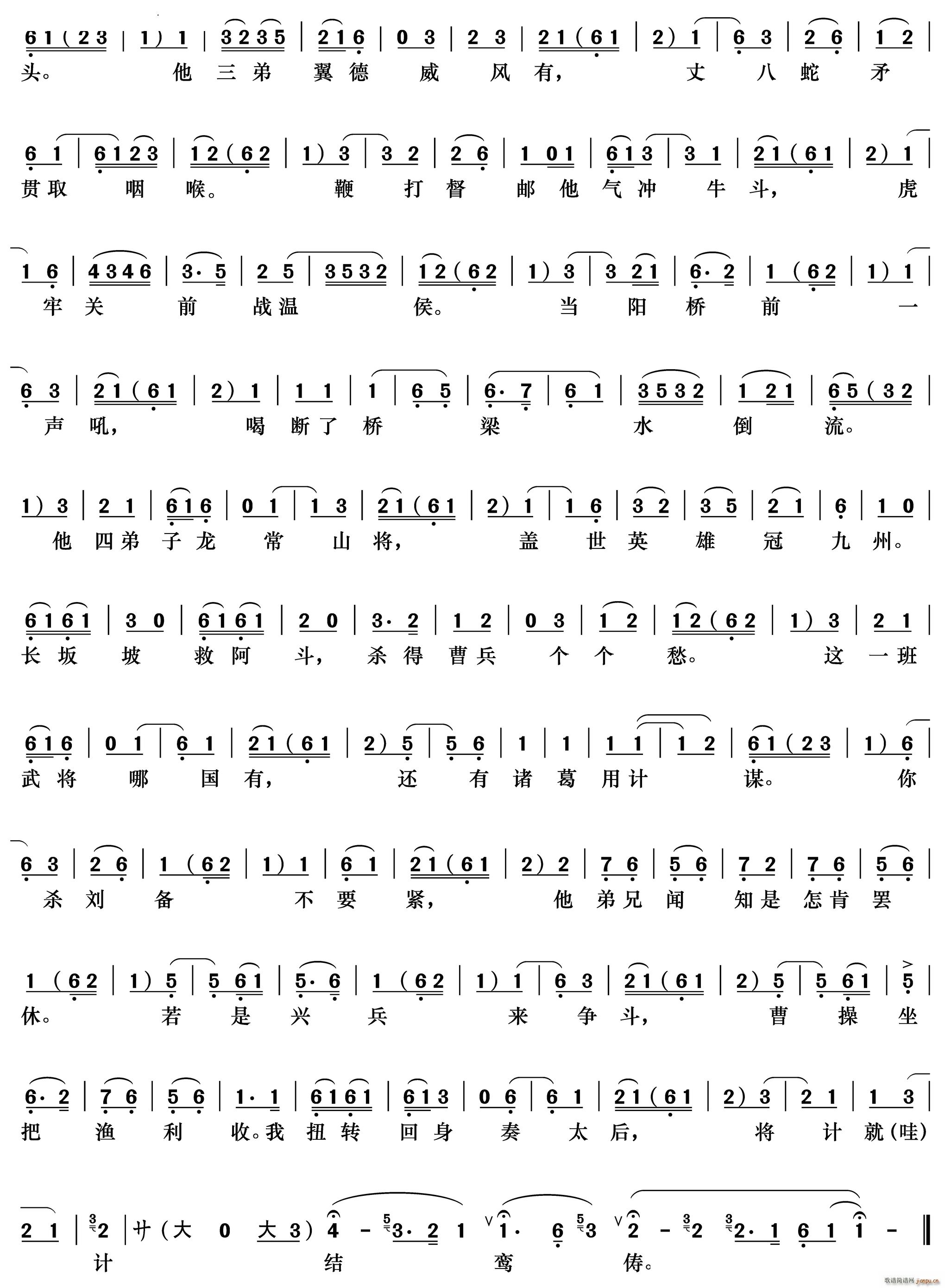 ��ǧ�q�����ݳ��� ��¶�� ��������(�������V)3