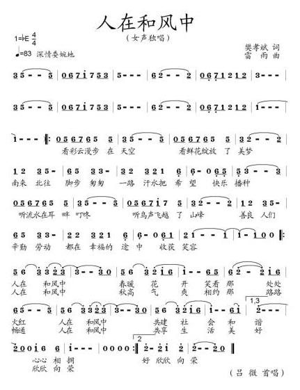 ���ں��L(f��ng)��(���ָ��V)1