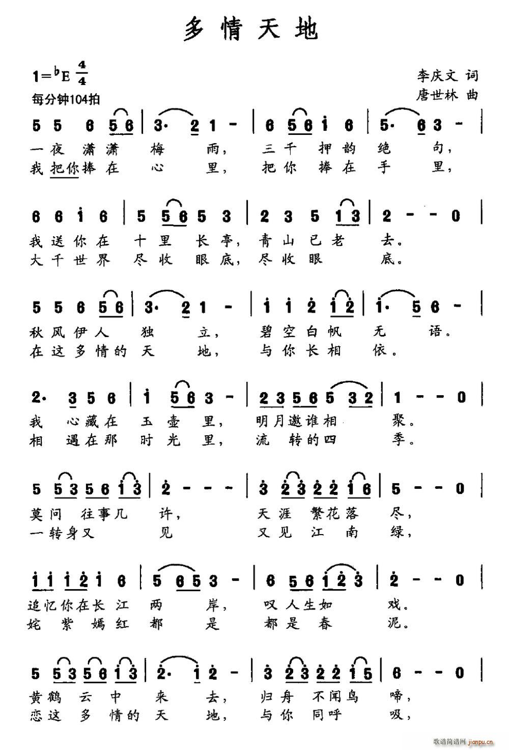 �������(���ָ��V)1