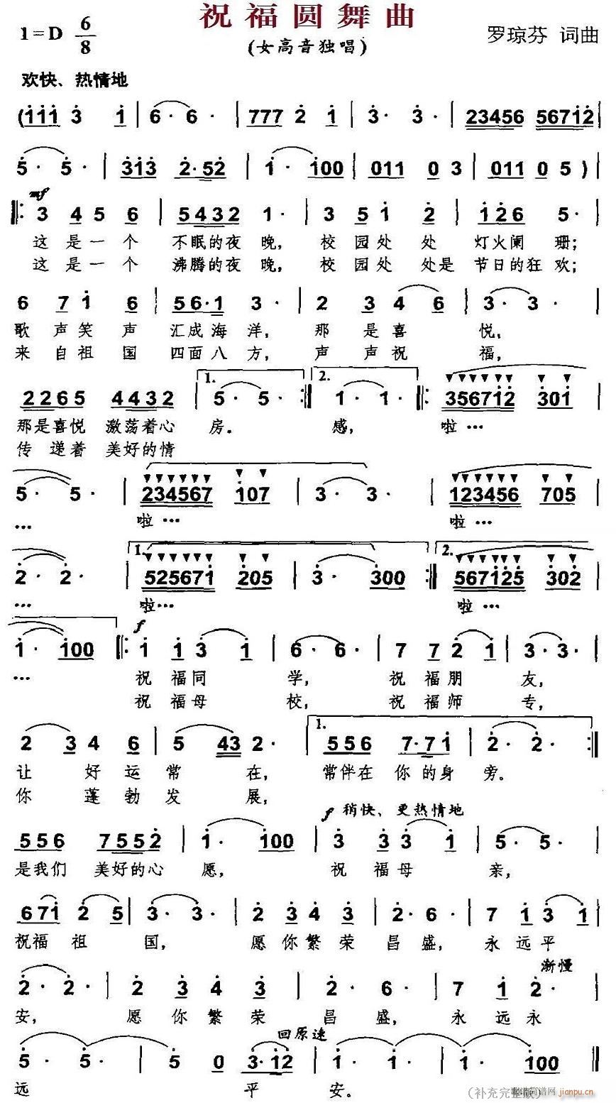 ף���A���� �a������(ʮ�ּ�����)1