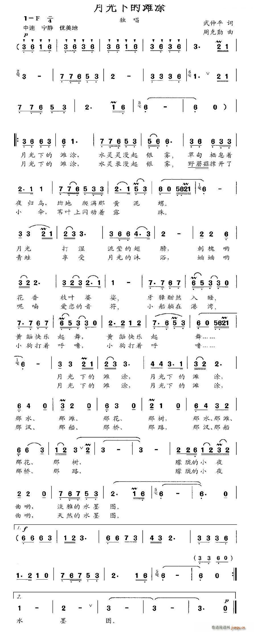 �¹��µĞ�Ϳ(���ָ��V)1