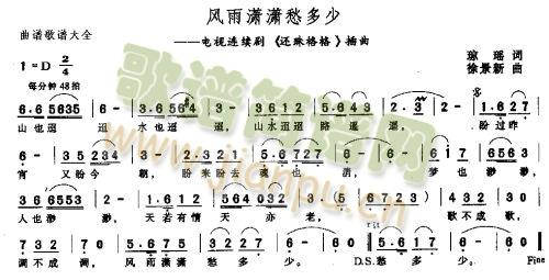 �L(f��ng)��t�������(���ָ��V)1