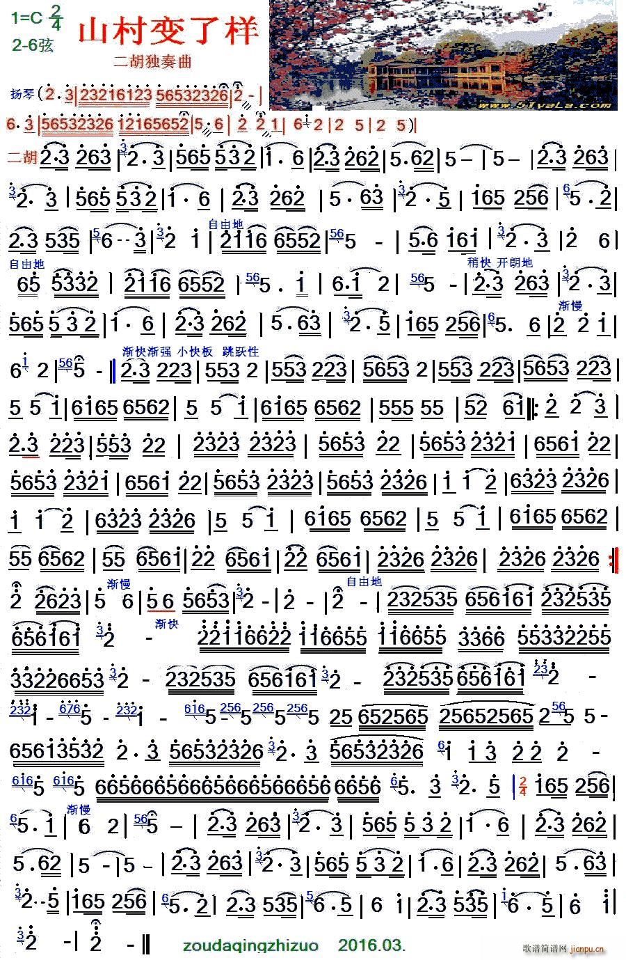 ɽ��׃�˘� ����������(�����V)1