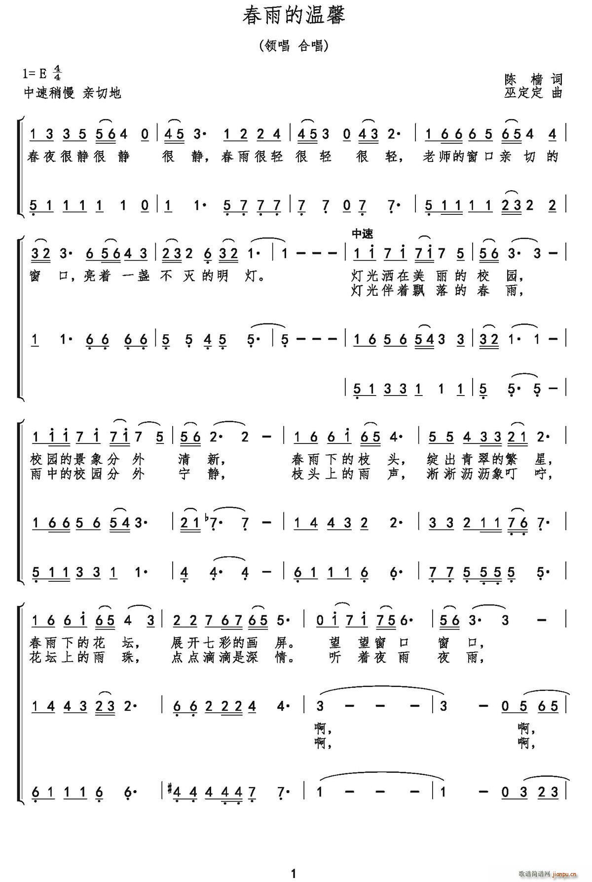 ����Ĝ�ܰ(���ָ��V)1