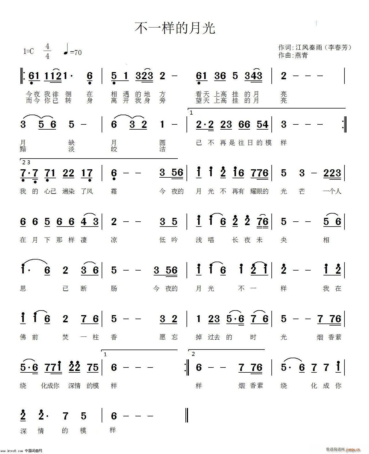 ��һ�ӵ��¹�(���ָ��V)1