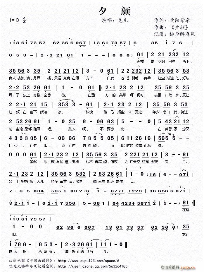 Ϧ�(���ָ��V)1