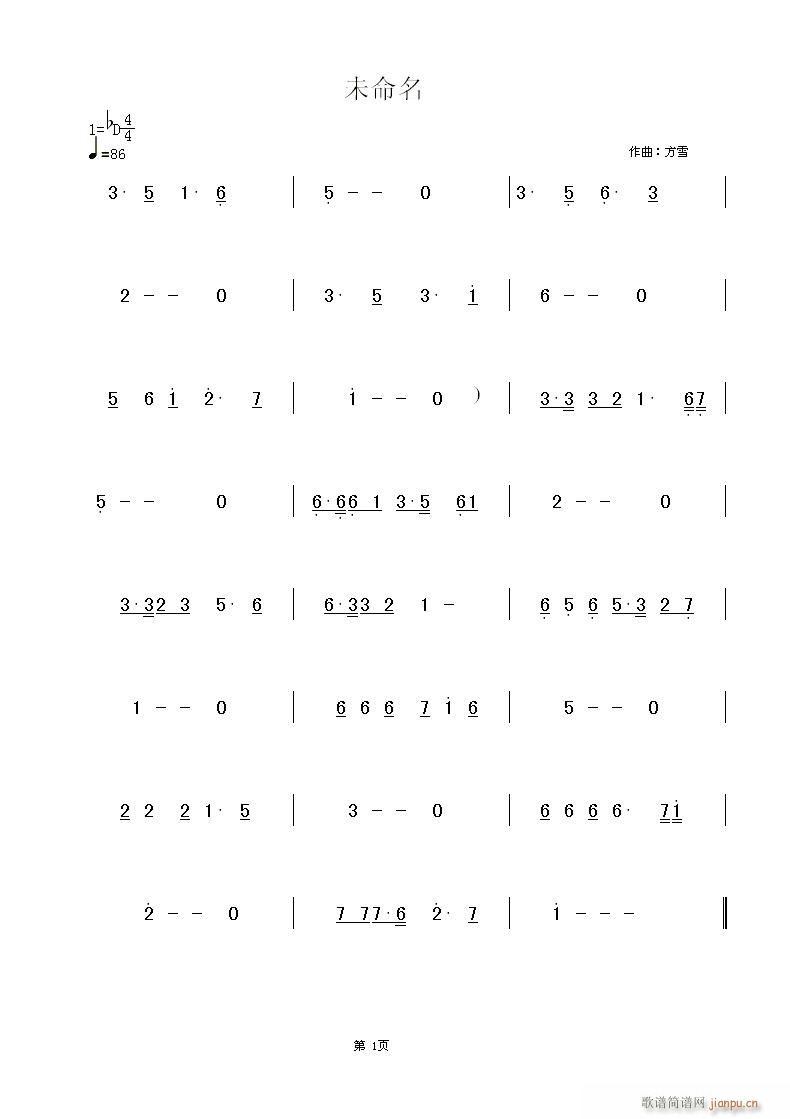 ����������ϣ���ώ��o�c(di��n)��Ҋ(ji��n)(ʮ�ּ�����)1