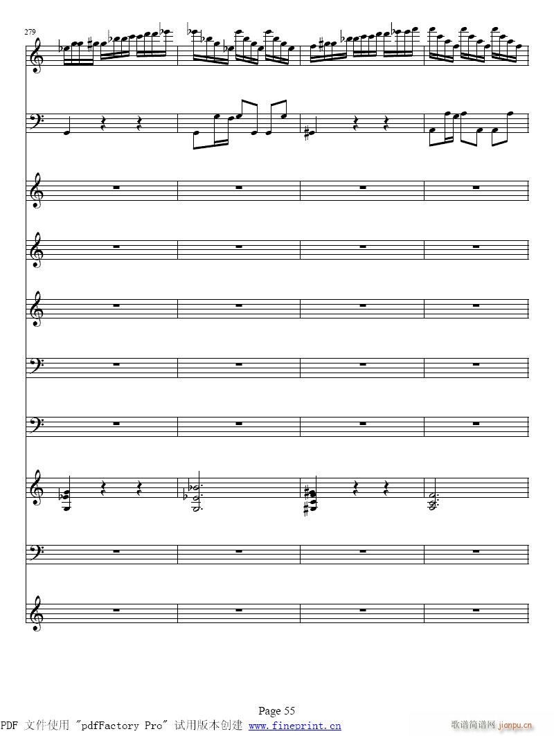 �ļ�?��??С���مf(xi��)����49-56-����(С�����V)7