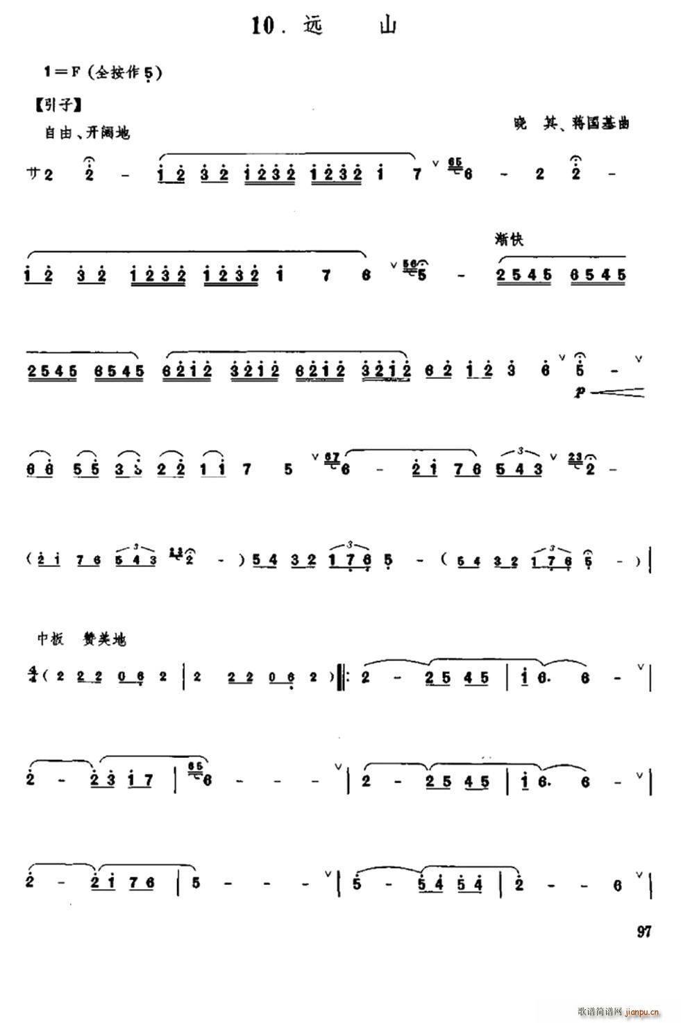 �hɽ �Ѻ�(�Ѻ��V)1