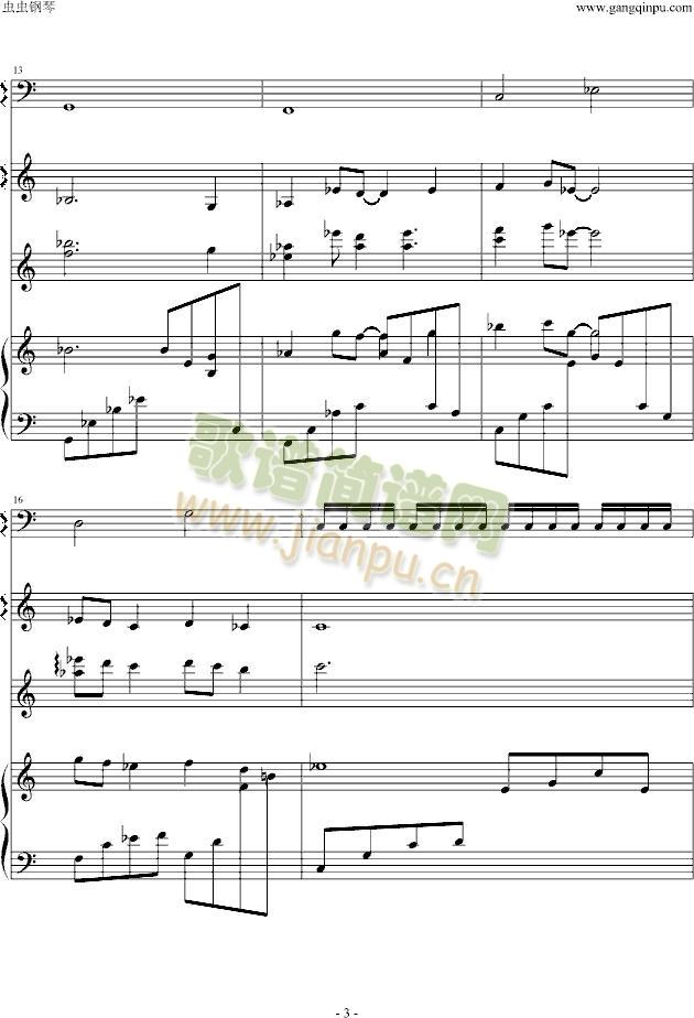 �����֮�ǳɞ�U��(����V)3