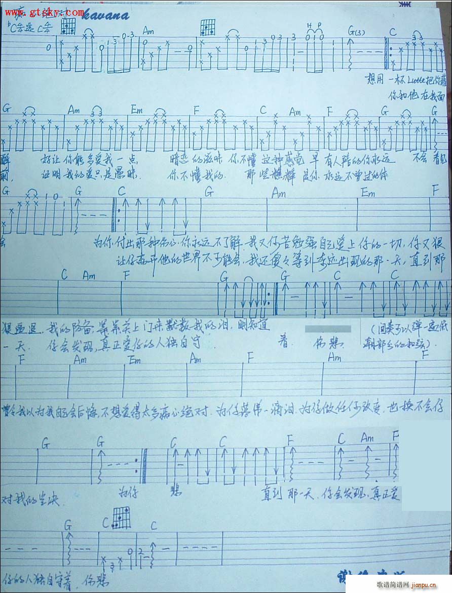 �V�Ľ^��01(�����V)1