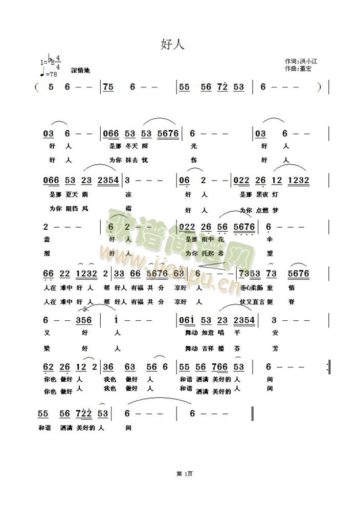 ����(���ָ��V)1