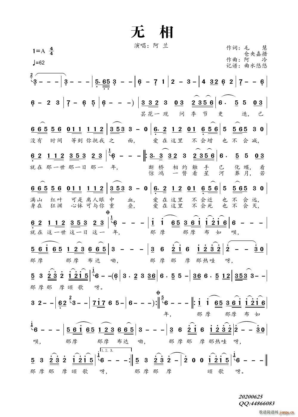 �o(w��)��(���ָ��V)1