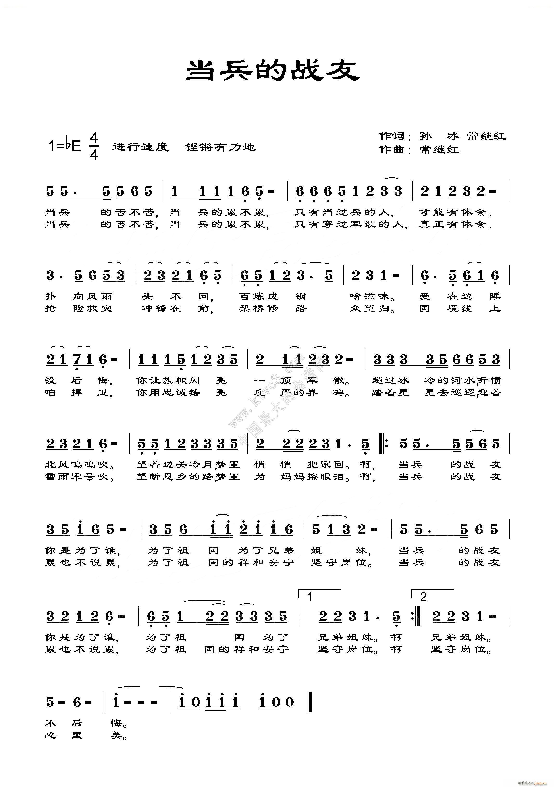 �����đ��� ܊�ø���(ʮ�ּ�����)1