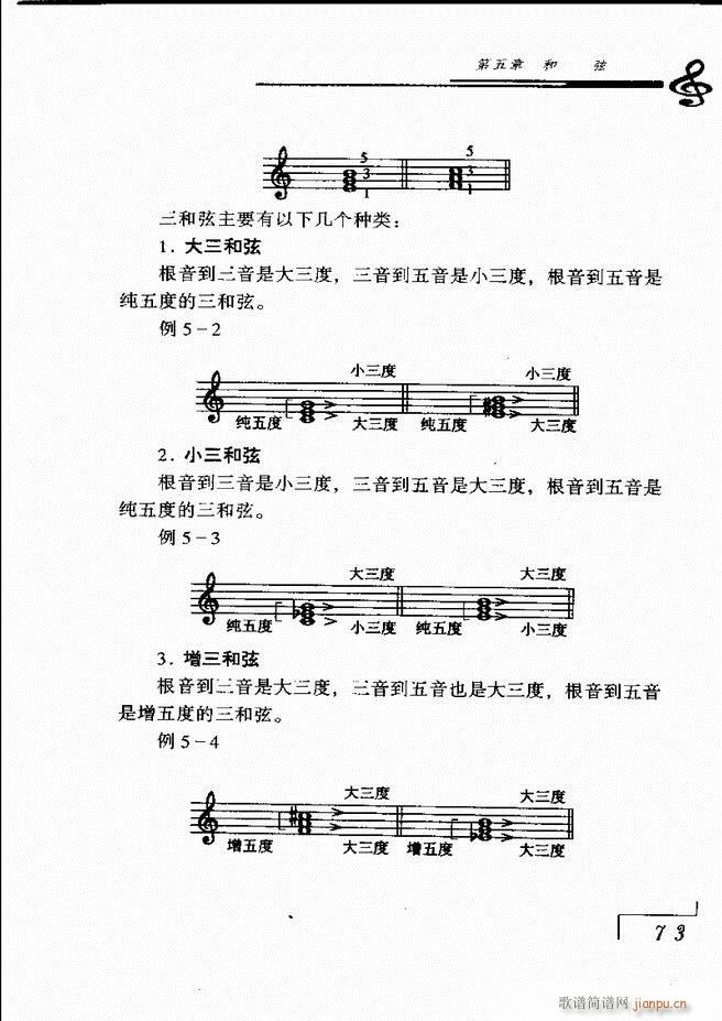 ����(l�� )���A��Փ 61 120(ʮ�ּ�����)13