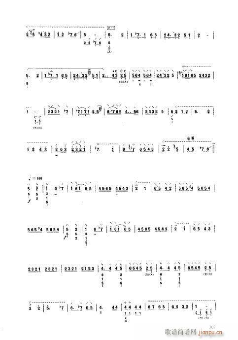 ���ý̳�301-320(�����V)7