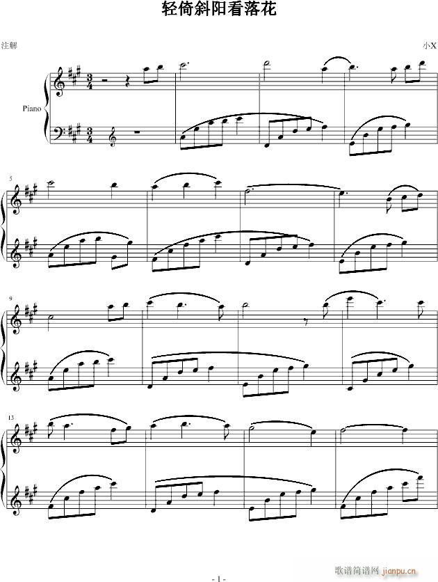 �p��б�(y��ng)���仨(����V)1