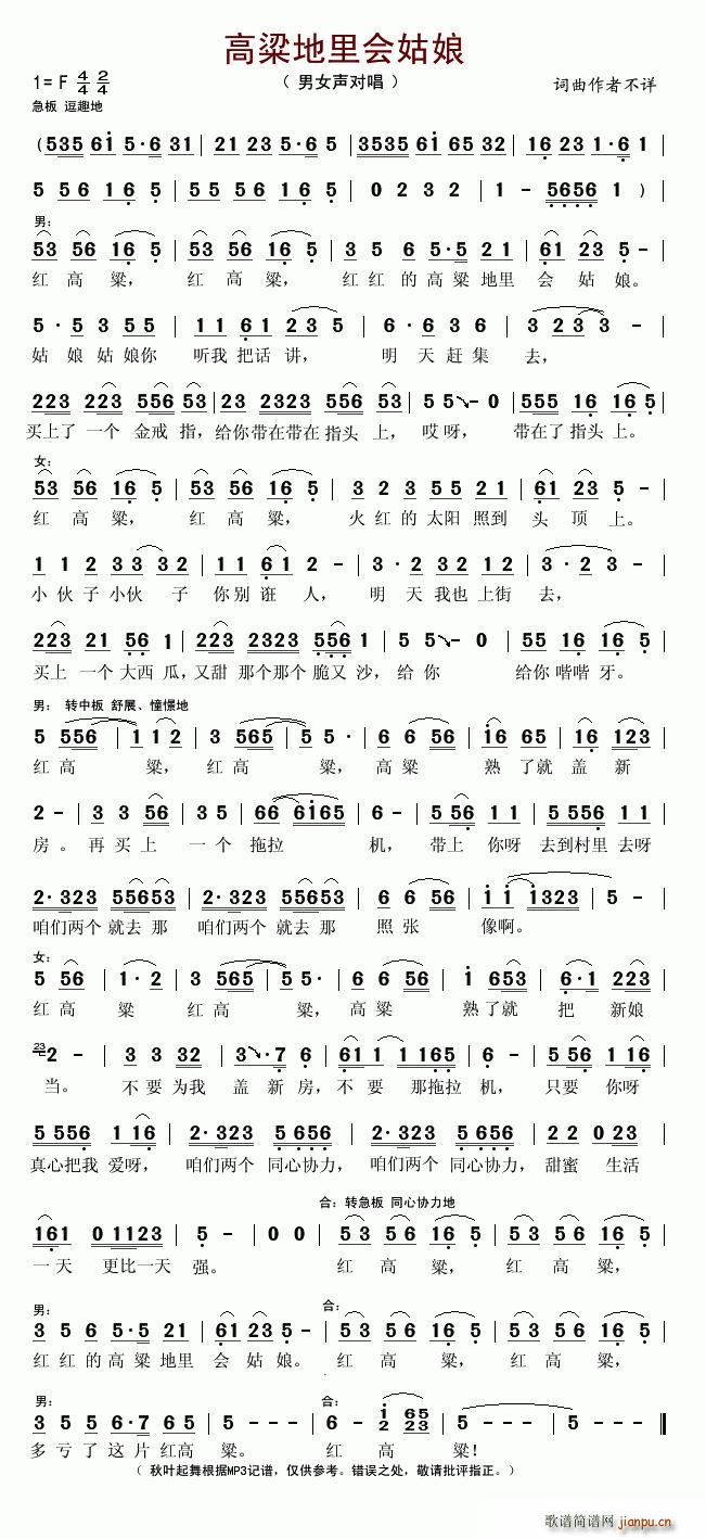 ���������(hu�� )����(���ָ��V)1