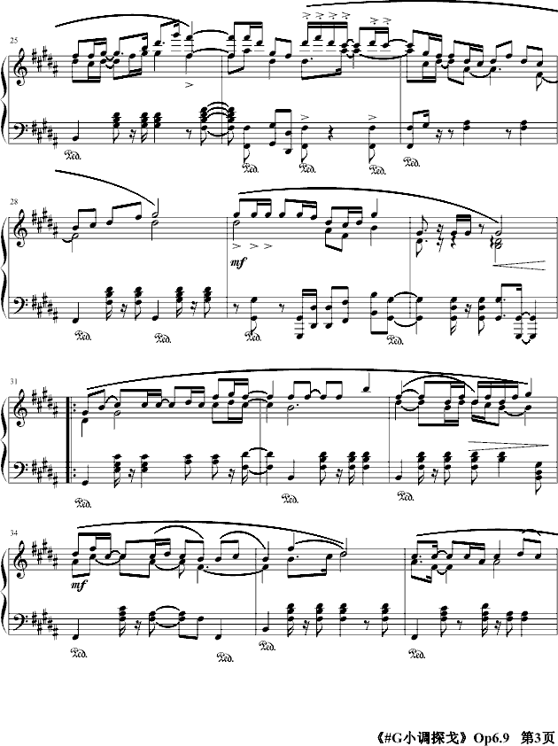 #G���{̽��Op6.9(����V)3