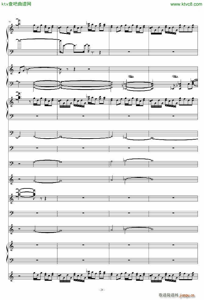 �޸��� 0445 ���� �|���tħ�l ħ����Ů�_�ΰ����(����V)24